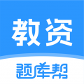 教资题库帮  v2.0.1