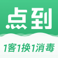 点到app v11.3.0