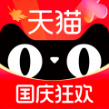 天猫app v15.60.0