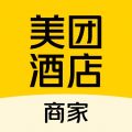 美团酒店商家版