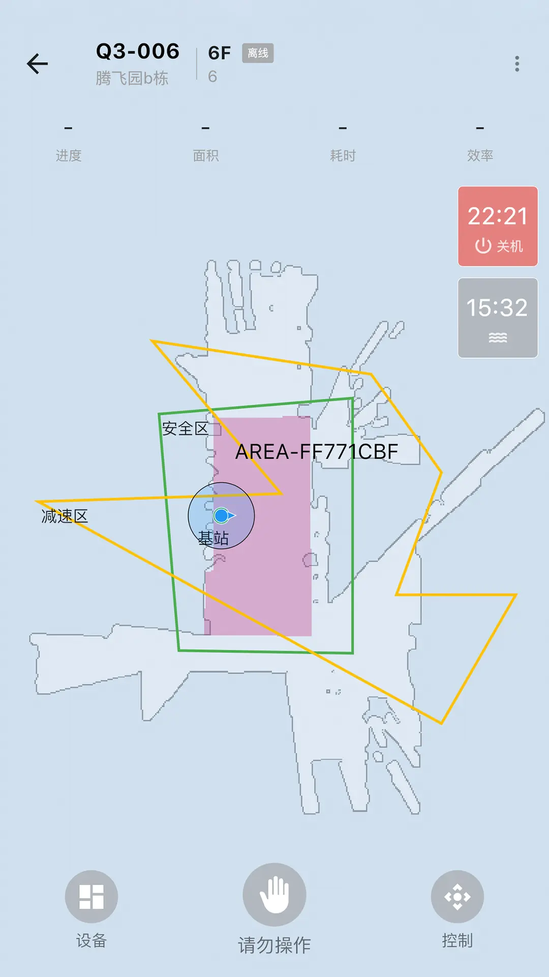 齐元机器人app展示图3