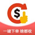 收啦app v1.6.9
