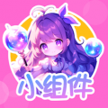 涂个小组件 v1.2.6