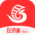 在济源app v3.0.5