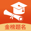 高考志愿填报规划app v2.0.8
