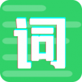 文案滚动提词器