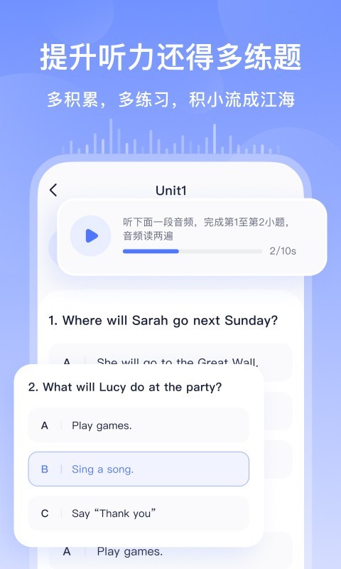 书链展示图2
