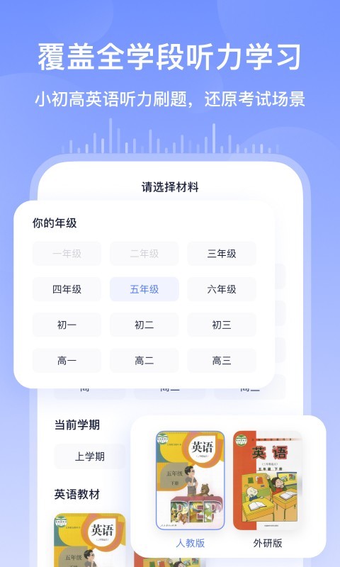 书链展示图3
