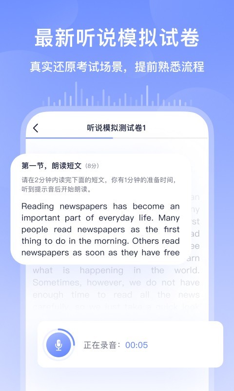 书链展示图4