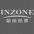 北京银座拍卖app