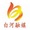 爱白河app