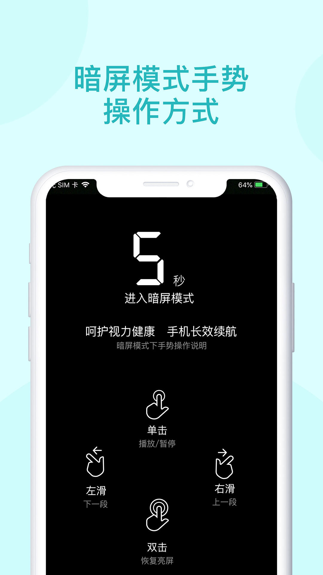 青葫芦读书展示图2