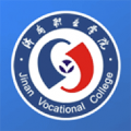 爱济职