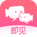 即见app