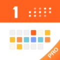 1CalendarS v1.6.5