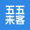 五五来客app