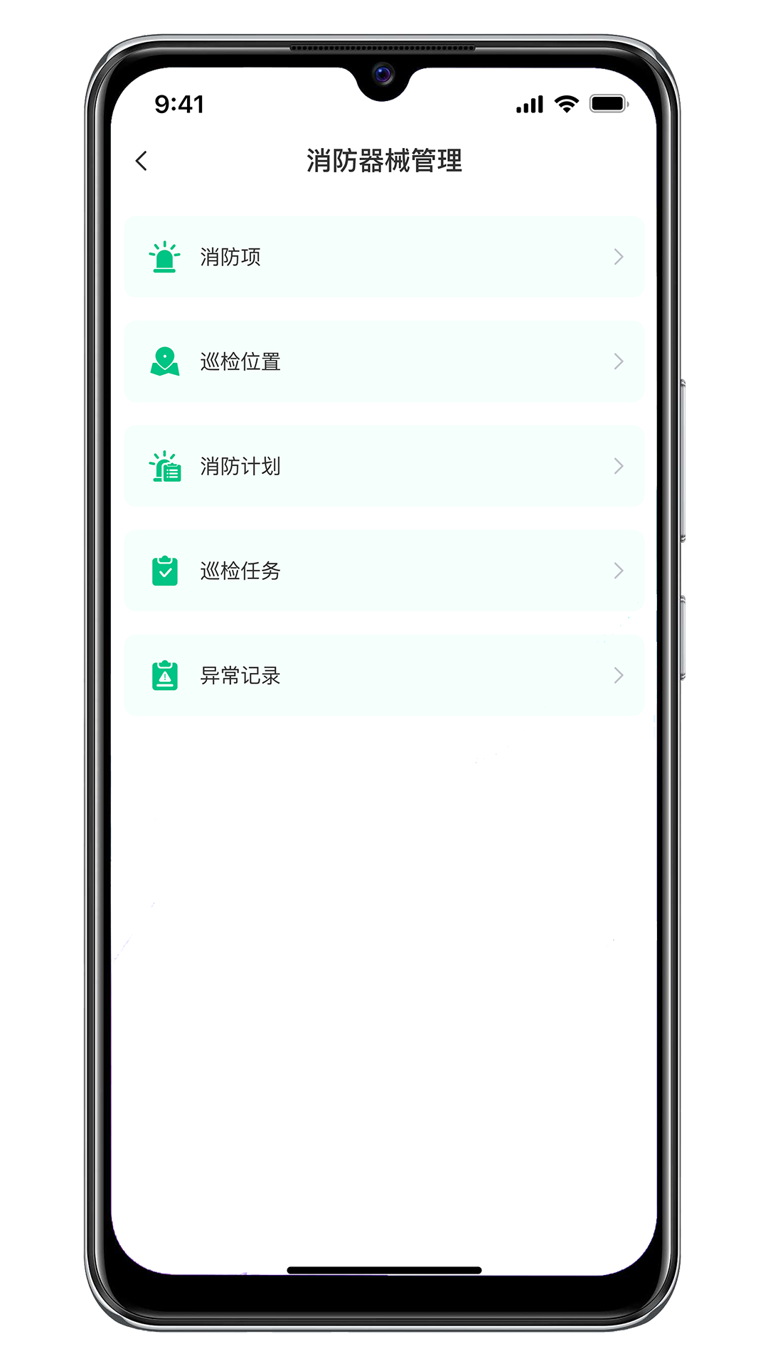 资源振农展示图2