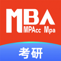 MBA考研app v1.4.1