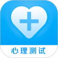 超准心理测试app