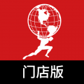 卡友之家门店版  v1.8.1126