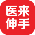 医来伸手极速版 v1.0.37
