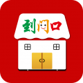 到门口app v1.2.7