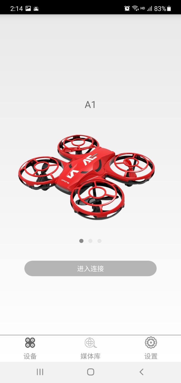 ATTOP FPV展示图2