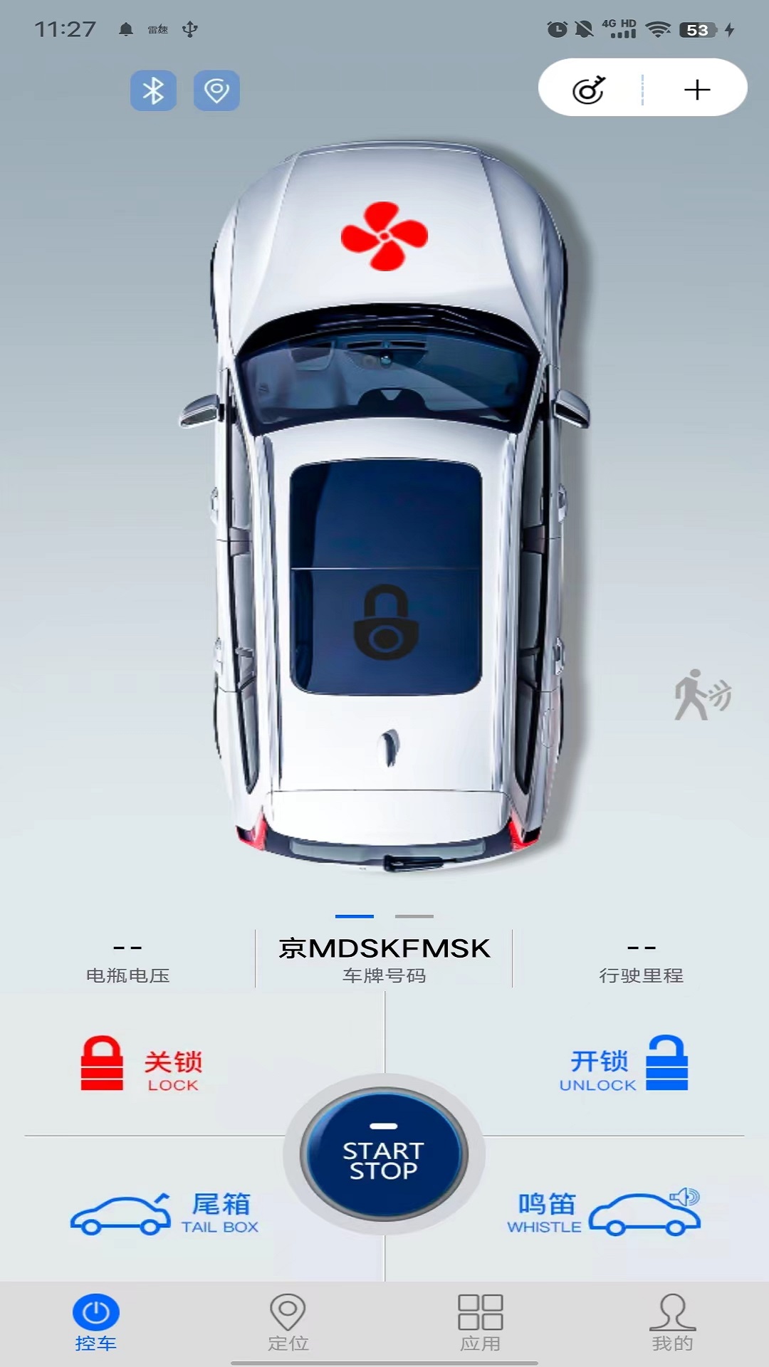 车豆荚展示图1