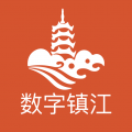 数字镇江app