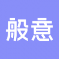 般意app