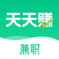 天天赚兼职app