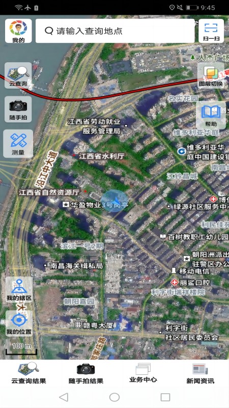 江西调查云展示图2