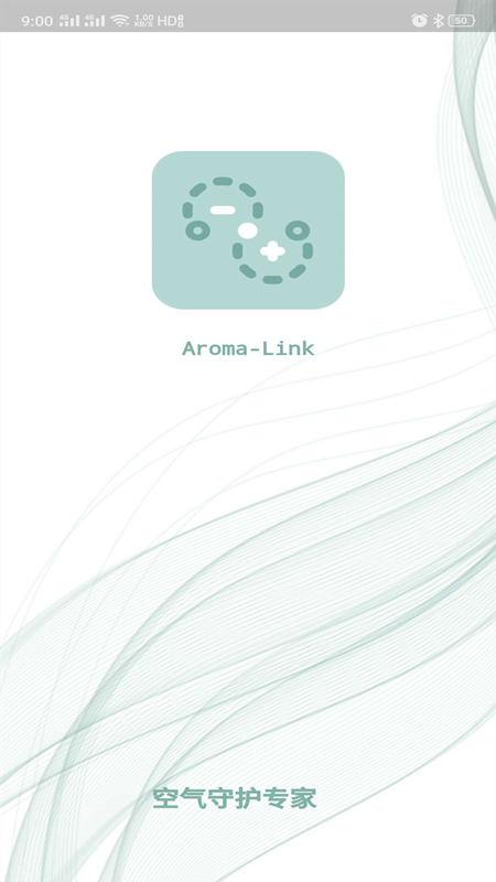 Aromalink展示图1