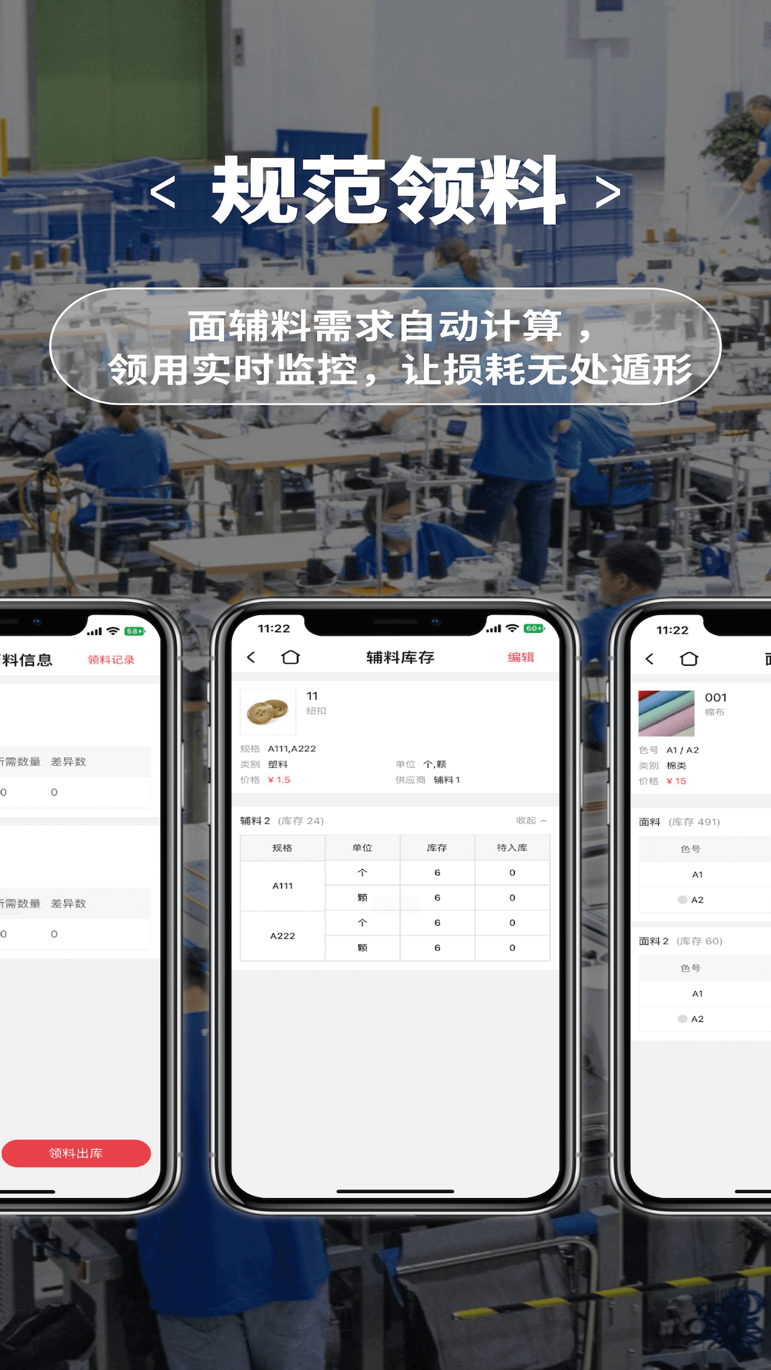 商陆花工厂版展示图2