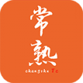 常熟同城app