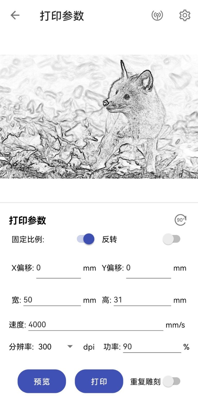 Magical MM展示图3