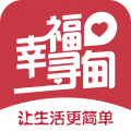 幸福寻甸app