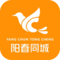 阳春同城app v12.3.1