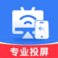 全能电视投屏  v1.1.0