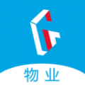 赣邻通物业app