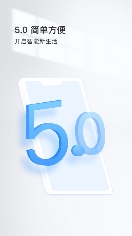 YCC365 Plus展示图1