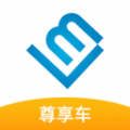 联友出行app  v7.4.0