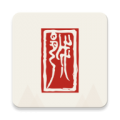 绍兴古城app