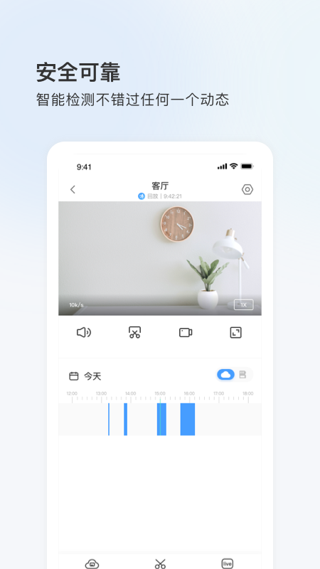 YCC365 Plus展示图4