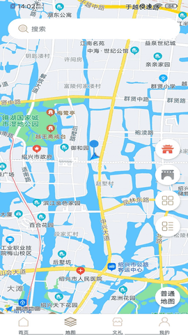 绍兴古城app展示图3