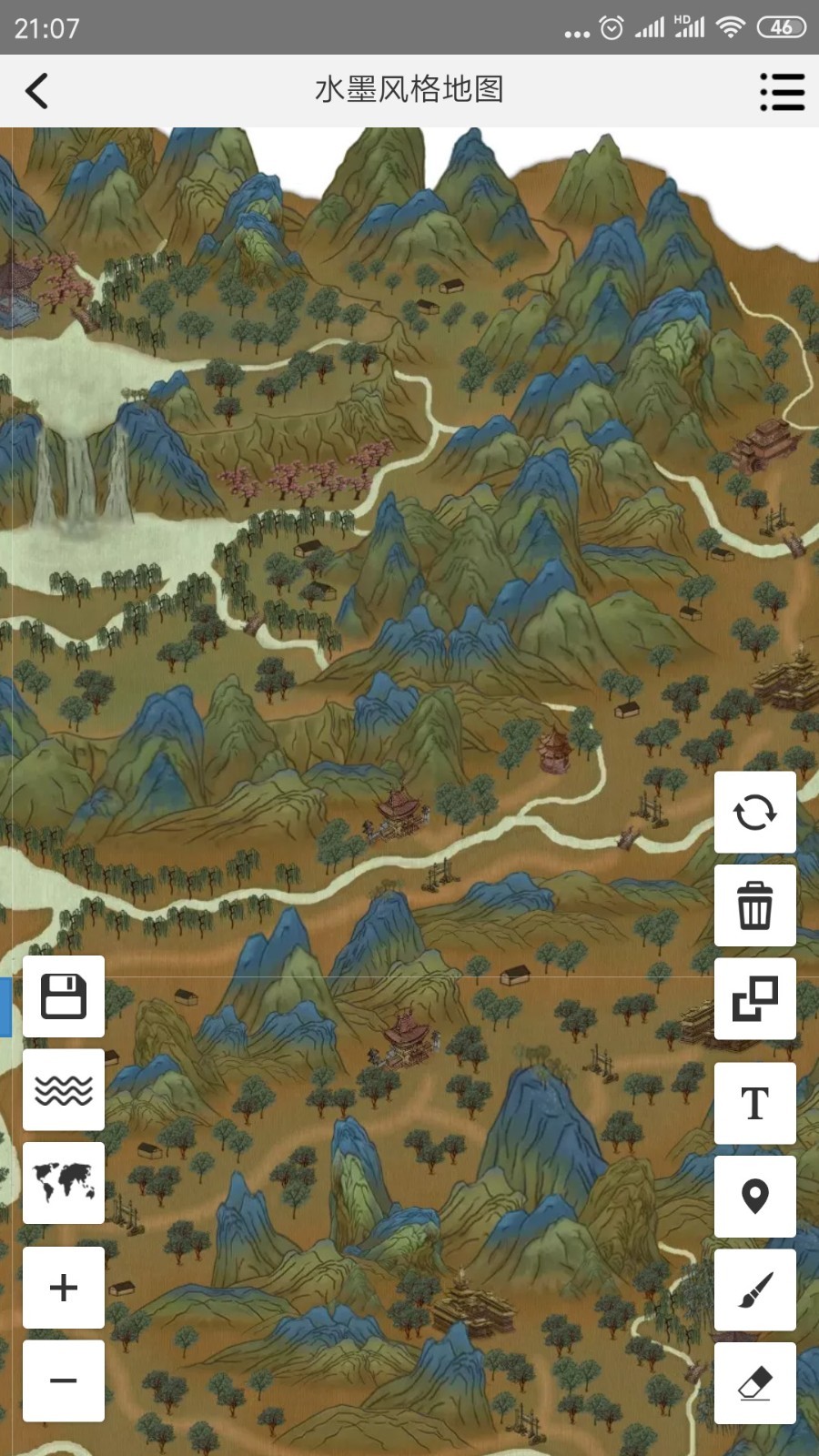 易制地图展示图3