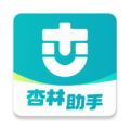 杏林助手 v1.00.7.0006