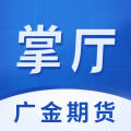 广金期货app