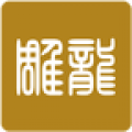 雕龙文创app