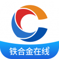 铁合金在线app